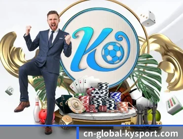 开云体育 APP 深度功能（KY SPORTS）