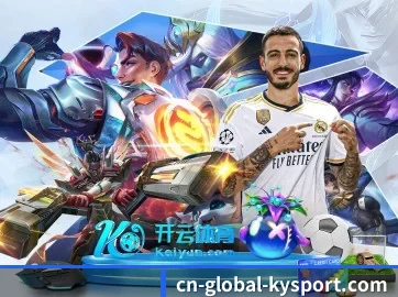 开云体育 APP（KY SPORTS）
